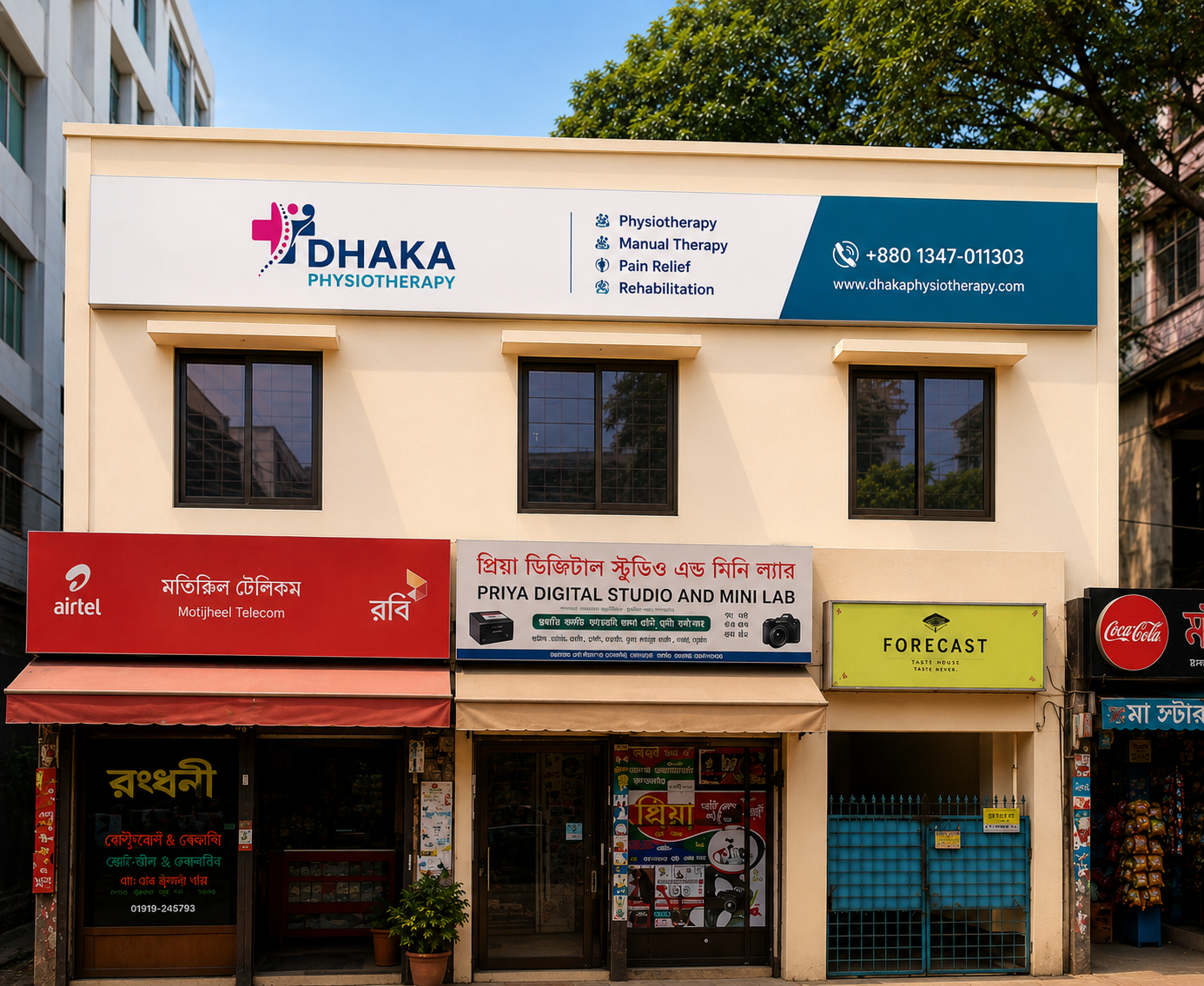 Dhaka Physiotherapy Location Map